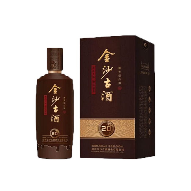 Jingshagu Liquor 20